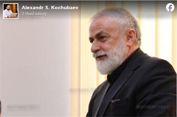 Վահագն Վերմիշյանի գործով հաղթանակ